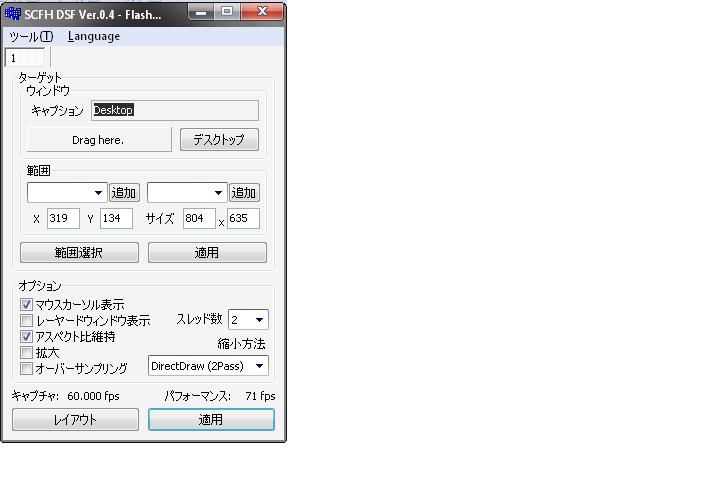 taro2110̃uO-[XgzMPR