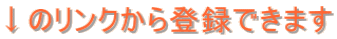 ̃No^ł܂